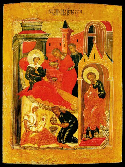 Icono del Nacimiento de la Santísima Virgen. Mediados del siglo XVII. Iglesia de la Decapitación de San Juan Bautista. Rostov el Grande de Unknown